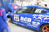 100627_SuperTaikyu_Fuji13.jpg