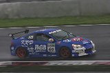 100627_SuperTaikyu_Fuji_Final_fromSato132.jpg