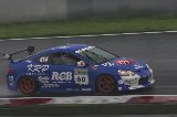 100627_SuperTaikyu_Fuji_Final_fromSato133.jpg