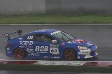 100627_SuperTaikyu_Fuji_Final_fromSato140.jpg