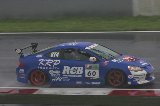 100627_SuperTaikyu_Fuji_Final_fromSato141.jpg