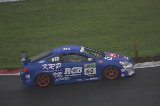 100627_SuperTaikyu_Fuji_Final_fromSato194.jpg