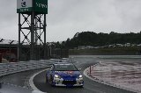 100627_SuperTaikyu_Fuji_Free_fromSato020.jpg