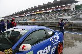 100627_SuperTaikyu_Fuji_Grid_fromSato002.jpg