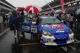 100627_SuperTaikyu_Fuji_Grid_fromSato007.jpg