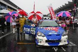 100627_SuperTaikyu_Fuji_Grid_fromSato010.jpg