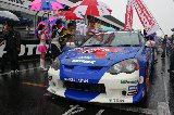 100627_SuperTaikyu_Fuji_Grid_fromSato019.jpg