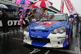 100627_SuperTaikyu_Fuji_Grid_fromSato020.jpg