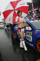 100627_SuperTaikyu_Fuji_Grid_fromSato030.jpg