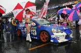 100627_SuperTaikyu_Fuji_Grid_fromSato037.jpg