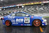 100627_SuperTaikyu_Fuji_Grid_fromSato051.jpg