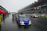 100627_SuperTaikyu_Fuji_Grid_fromSato058.jpg