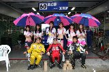 100627_SuperTaikyu_Fuji_PitWalk_fromSato004.jpg