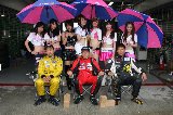 100627_SuperTaikyu_Fuji_PitWalk_fromSato011.jpg