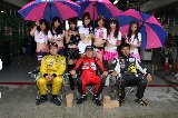 100627_SuperTaikyu_Fuji_PitWalk_fromSato013.jpg