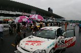 100711_SuzukaClubman042.jpg