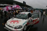 100711_SuzukaClubman043.jpg