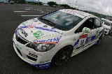 100717_Civic_Fuji08.jpg