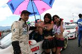 100718_Civic_Fuji15.jpg