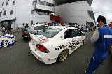 100718_Civic_Fuji24.jpg