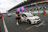 100718_Civic_Fuji37.jpg