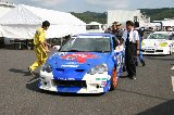 100904_SuperTaikyu_Okayama11.jpg