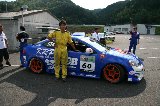 100904_SuperTaikyu_Okayama13.jpg