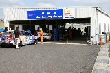 100904_SuperTaikyu_Okayama14.jpg