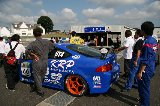 100904_SuperTaikyu_Okayama15.jpg