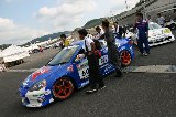 100904_SuperTaikyu_Okayama16.jpg