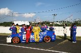 101016_SuperTaikyu_Sendai025.jpg