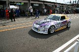 101017_SuperTaikyu_Sendai060.jpg