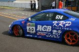 101017_SuperTaikyu_Sendai067.jpg