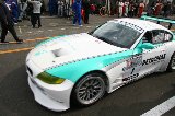 101017_SuperTaikyu_Sendai101.jpg