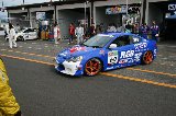 101017_SuperTaikyu_Sendai106.jpg