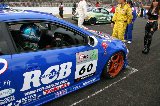 101017_SuperTaikyu_Sendai121.jpg