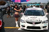 101107_Civic_Suzuka027.jpg