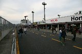 101126_SuperTaikyu_Motegi16.jpg