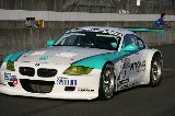 101127_SuperTaikyu_Motegi36.jpg