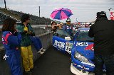 101127_SuperTaikyu_Motegi48.jpg