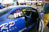 101127_SuperTaikyu_Motegi50.jpg