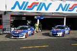 101127_SuperTaikyu_Motegi52.jpg