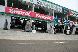 110527_SuperTaikyu_Sugo05.jpg