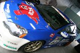 110528_SuperTaikyu_Sugo10.jpg