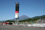 110723_SuperTaikyu_Fuji01.jpg