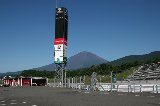 110723_SuperTaikyu_Fuji02.jpg