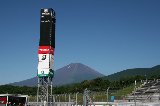 110723_SuperTaikyu_Fuji03.jpg