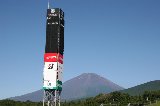 110723_SuperTaikyu_Fuji04.jpg