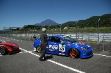 110723_SuperTaikyu_Fuji27.jpg