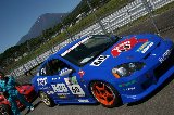 110723_SuperTaikyu_Fuji29.jpg